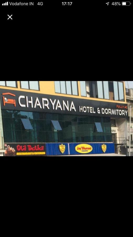 Charyana Hotel Ac Dormitory Ахмедабад Экстерьер фото