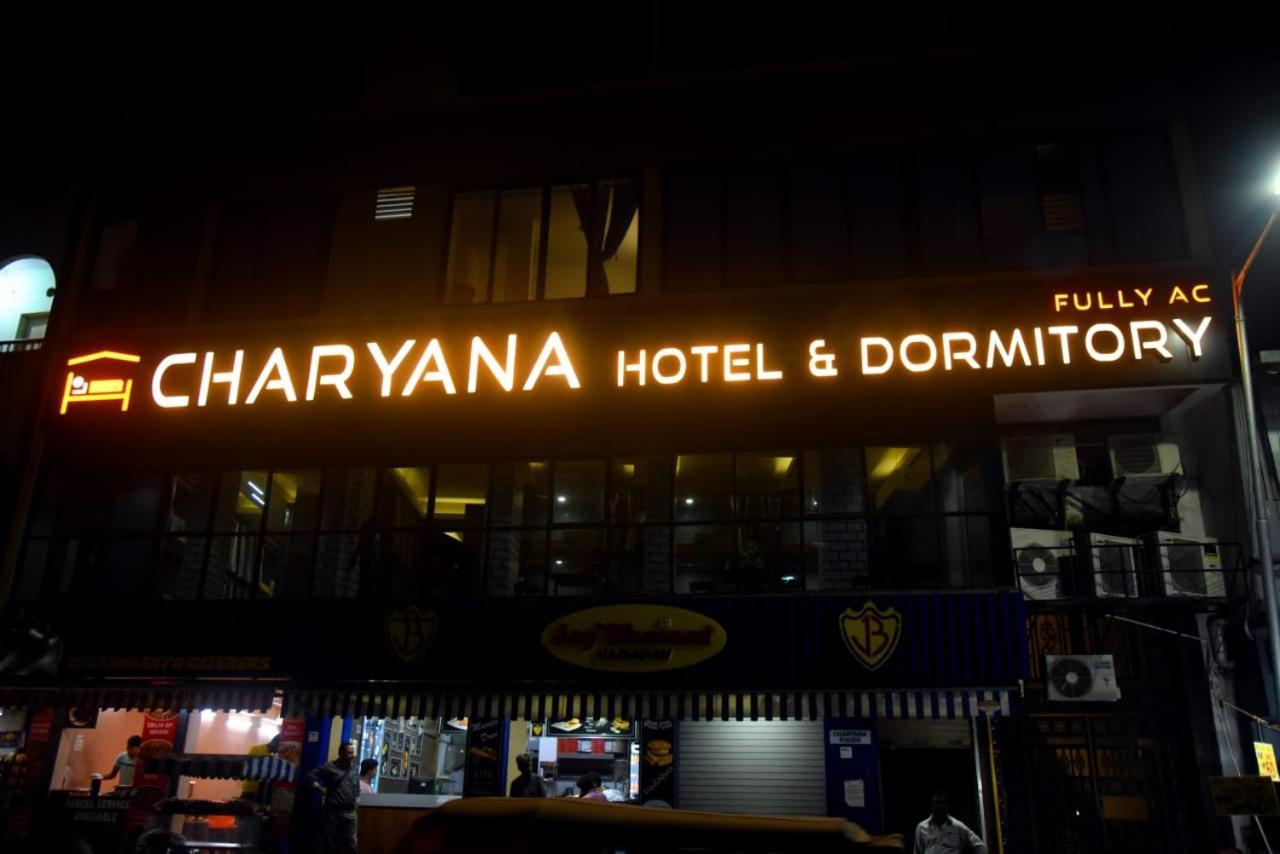 Charyana Hotel Ac Dormitory Ахмедабад Экстерьер фото